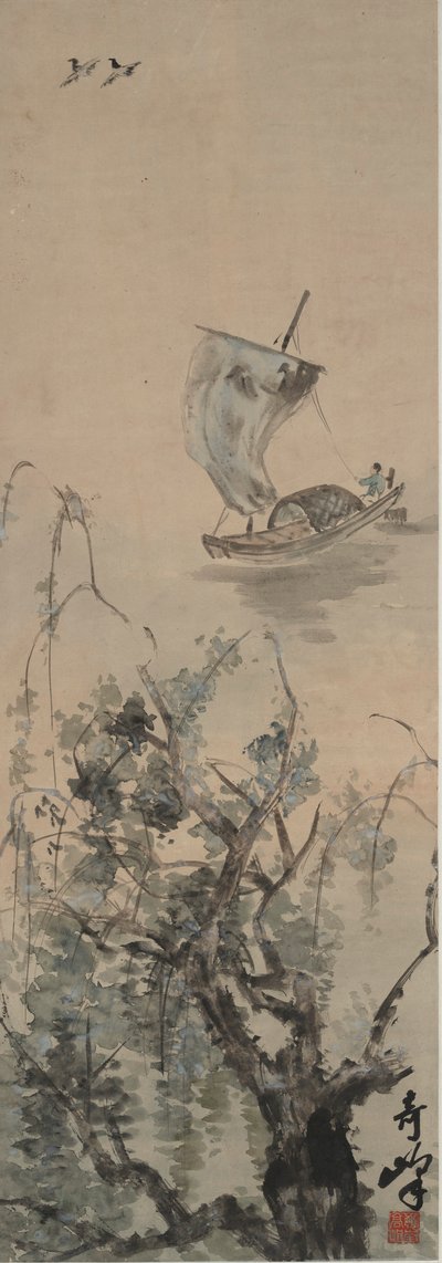 Manzarada Bir Balıkçı by Gao Qifeng