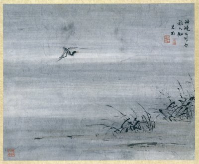 Tablo by Gao Qipei