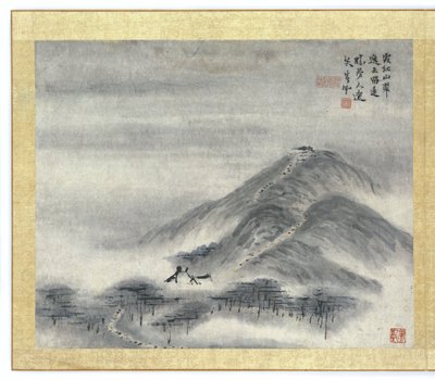 Tablo by Gao Qipei