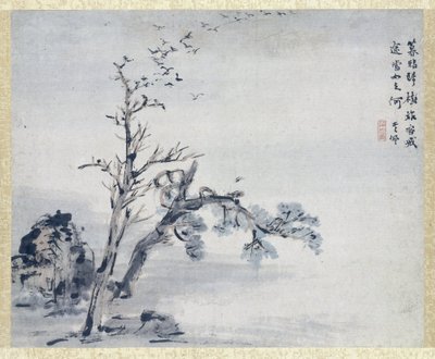 Tablo by Gao Qipei