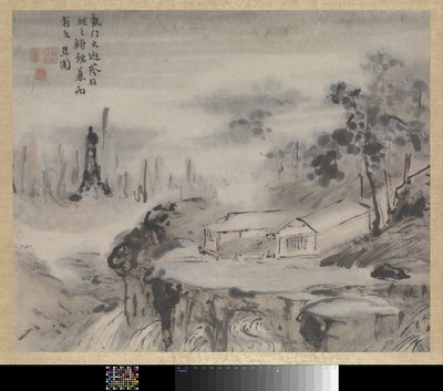 Tablo by Gao Qipei