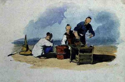 Chow (siyah kurşun üzerine wc) by George Chinnery