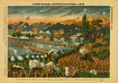 Japon ordusu, Ussuri yakınlarında Alman-Avusturya Ordusunu yendi. by Bartolome Esteban and studio Murillo