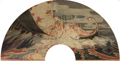 Fan Tasarımı by George Sheringham