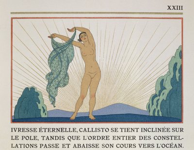 Dans Eden Kadın, Paul Valery