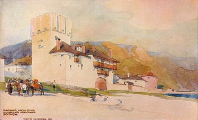 Bulgar Manastırı Pansiyonu, Zograph, c19. yüzyıl by Georges Kossiakoff