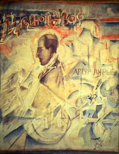Gündem. Besteci Arthur Lourié
