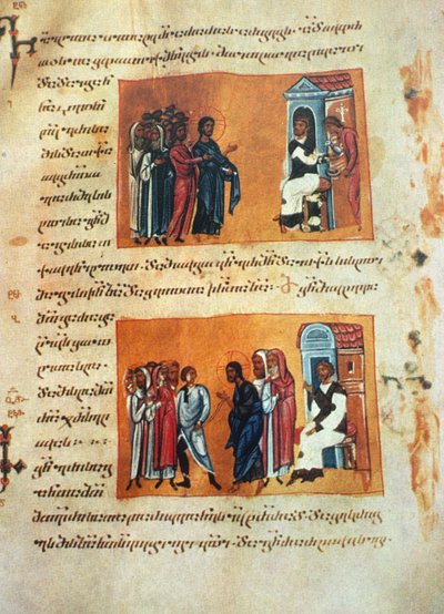 Gelati İncilleri by Georgian School