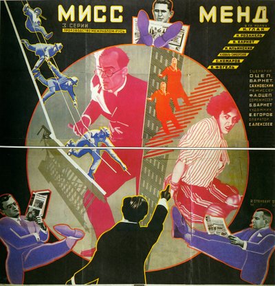 Film afişi Miss Mend (veya Üç Muhabirin Maceraları) - Film afişi Miss Mend, Stenberg, Georgi Avgustovich (1900-1933). renkli litografi by Georgii Avgustovich Stenberg