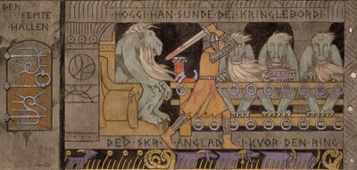 Beşinci Salon by Gerhard Munthe