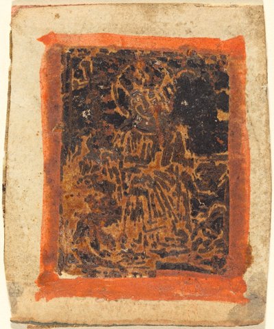 Aziz Margaret by German 15th Century
