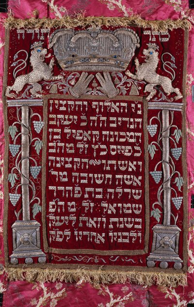 Nadir bir Alman mücevherli parşömen (Tevrat sandığı perdesi) by German School