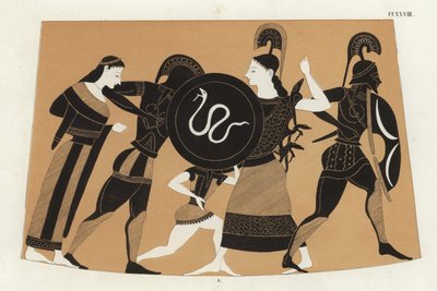 Atina by German School