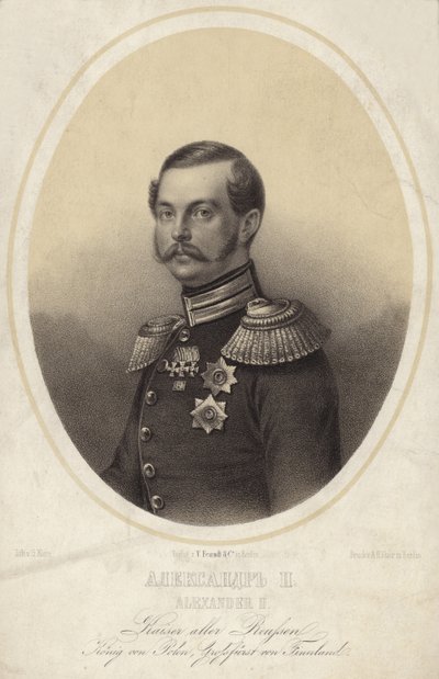 Rusya Çarı II. Aleksandr by German School