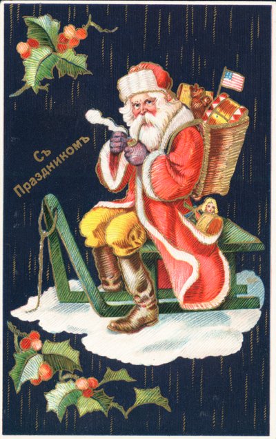 Noel Baba by German School