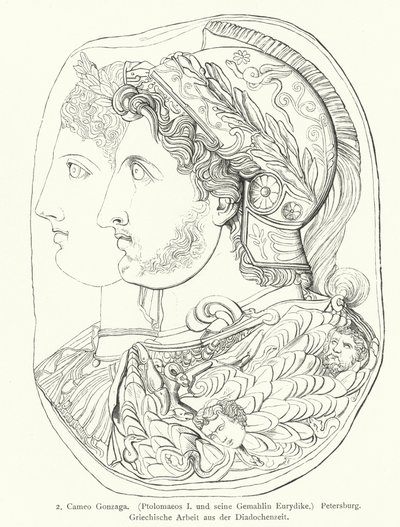 Gonzaga Cameo, Antik Yunan oyulmuş mücevher (gravür) by German School