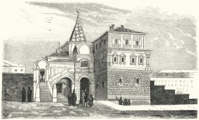 Romanovların Moskova'daki Karargahı by German School