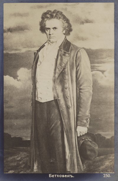 Ludwig van Beethoven, Alman besteci ve piyanist (1770-1827) by German School