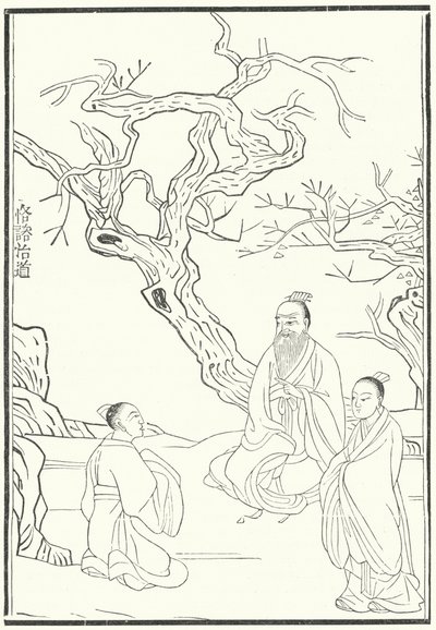 Mencius, eski Çin Konfüçyüs filozofu (gravür) by German School