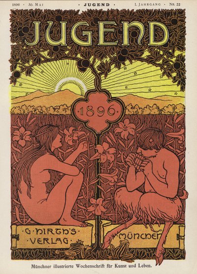 Pan ve perisi by German School