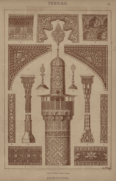 Farsça, Mimari (renkli taş) by German School