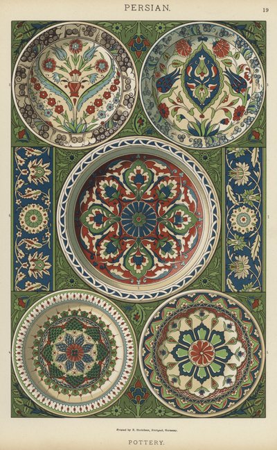 Farsça, Çömlekçilik by German School