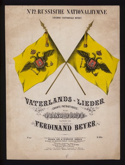 Rus milli marşı, notalar kapağı by German School