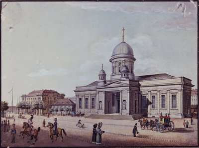 Kale ve Katedral Kilisesi, Berlin (kart üzerinde yağlı boya) by German School