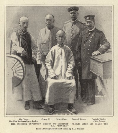 Almanya
