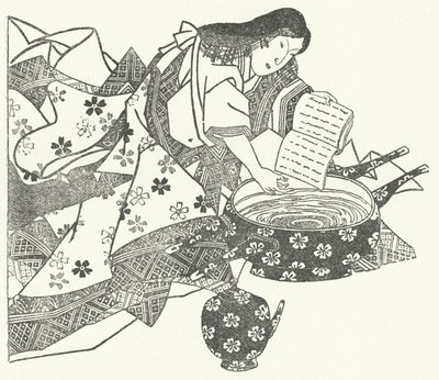 Japon Waka şairi Ono no Komachi (gravür) by German School