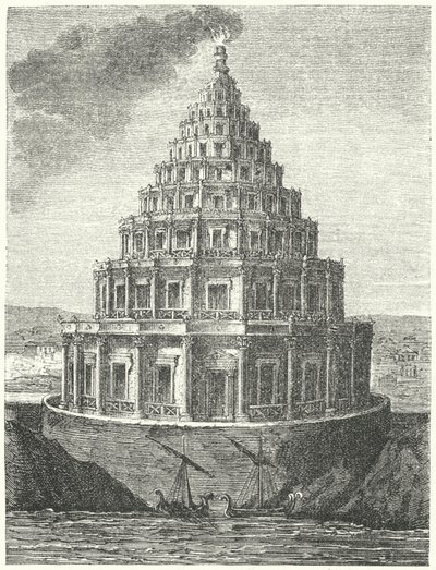 İskenderiye Pharos, Mısır by German School