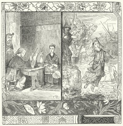 Wang Zhaojun