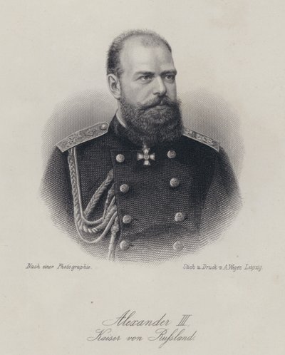 Rusya'nın Çar Alexander III (gravür) by German School