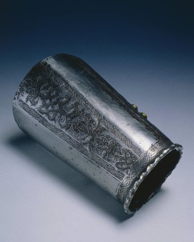 Vambrace, c.1560 (çelik) by German School