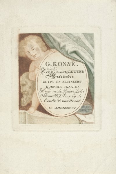 Gerrit Konsé