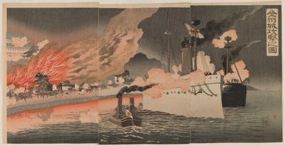 Jinzhou Kalesine Saldırı by Ginko Adachi