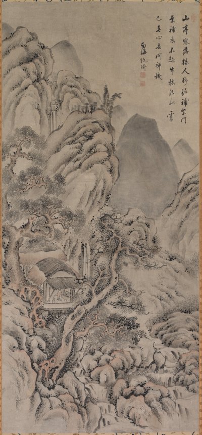 Manzara, 18. yüzyıl. by Gion Nankai