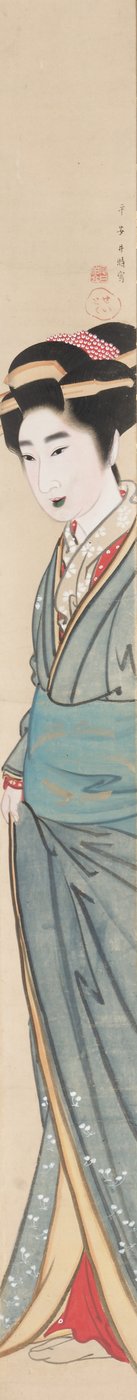 fahişe by Gion Seitoku