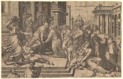 Ziyaret, 1540-50. by Giorgio Ghisi