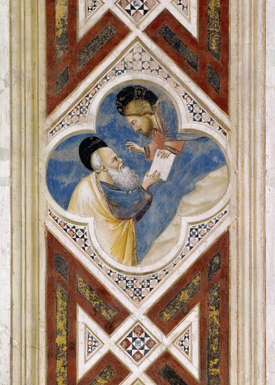 Tanrı, Hezekiel
