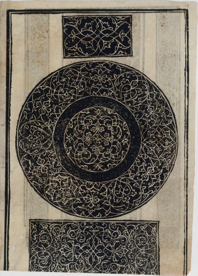 Recammi örneği, sayfa 15 recto, 1530. by Giovanni Antonio Tagliente