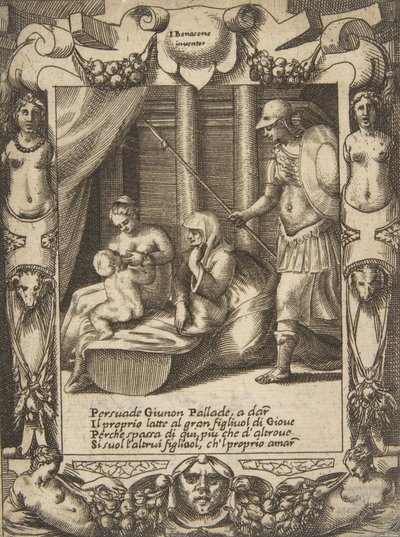 Juno, Athena