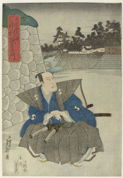 Kale duvarında samuray by Gochôtei Sadamasu