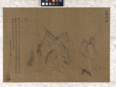 Haraç Taşıyıcıları (ipek üzerine mürekkep) by Gonglin Li