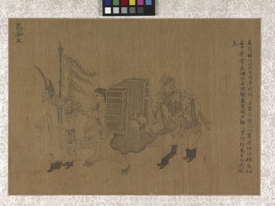 Haraç Taşıyıcıları (ipek üzerine mürekkep) by Gonglin Li