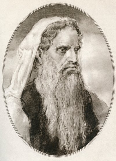 Dini Liderlerin Yaşayan Biyografilerinden Musa, İbrahimî dinlerde peygamber, İsrailoğullarının lideri ve kanun koyucu by Gordon Ross