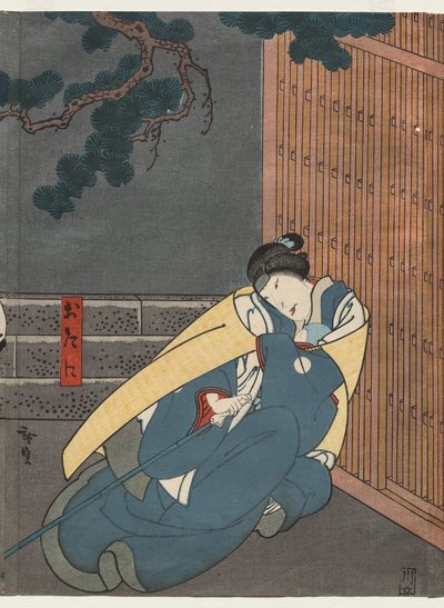 Nakayama Nanshi II - Otani (A Tale of Valor at Iga Pass serisinden) by Gosōtei Hirosada