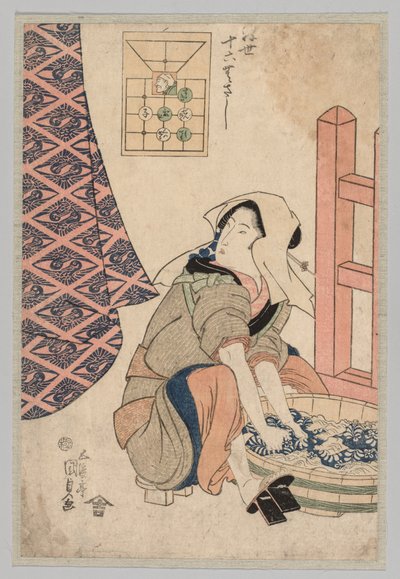 Ahşap Küvette Çamaşır Yıkan Oturan Kadın, 1786-1864. by Gototei Kunisada