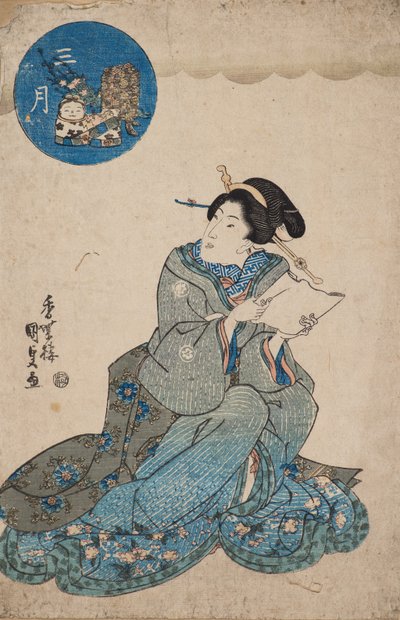 Üçüncü Ay (Sangatsu) by Gototei Kunisada