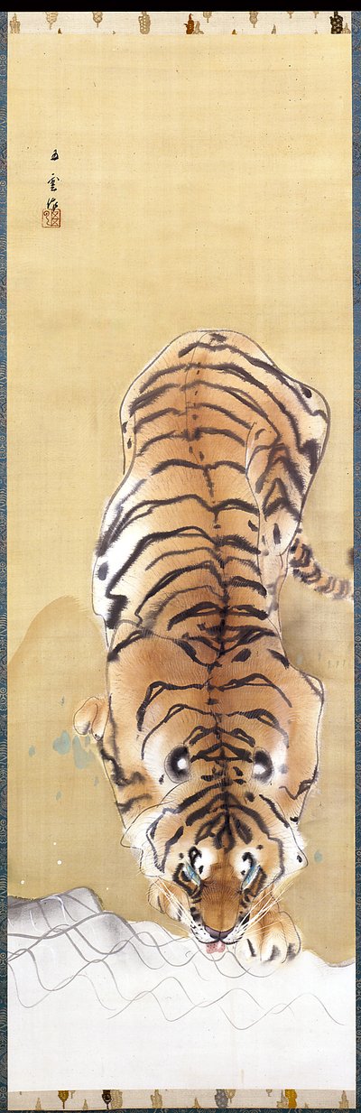 Kaplan (ipek üzerine mürekkep, renk ve altın) by Goun Nishimura